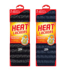Men's Warmest Heavy Weight Twist Stripe Crew Socks 2 pair pack